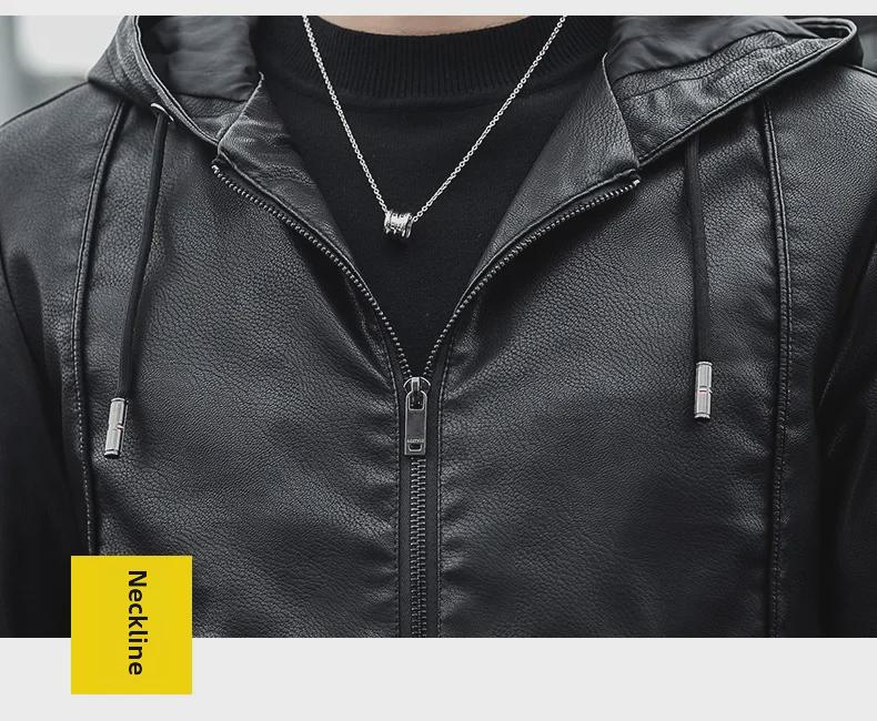 Men's Hooded Leather Jacket: New Korean Style, Velvet Finish for Spring/Autumn, Trendy Casual Motorcycle & Workwear Jacket