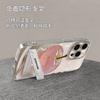 Crystal Apple Stand Bracelet Suitable for Apple 13 Mobile Phone Case Huawei Mate70pro Premium 16/15 Girls