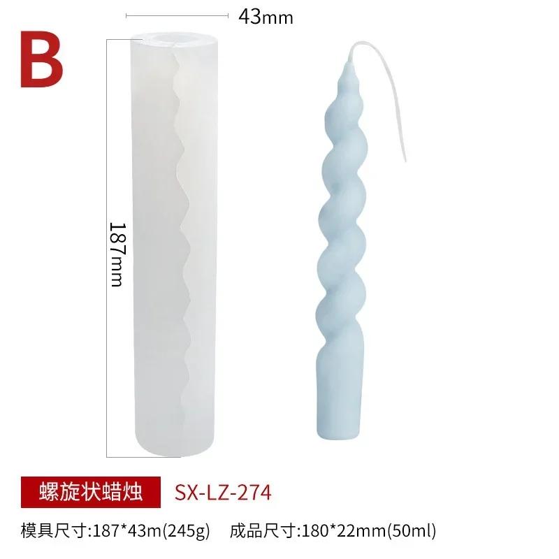 Romantic Spiral Long Pole Silicone Candle Mold DIY Geometry Round Candle Making Resin Soap Mould Handmade Gift Home Decor