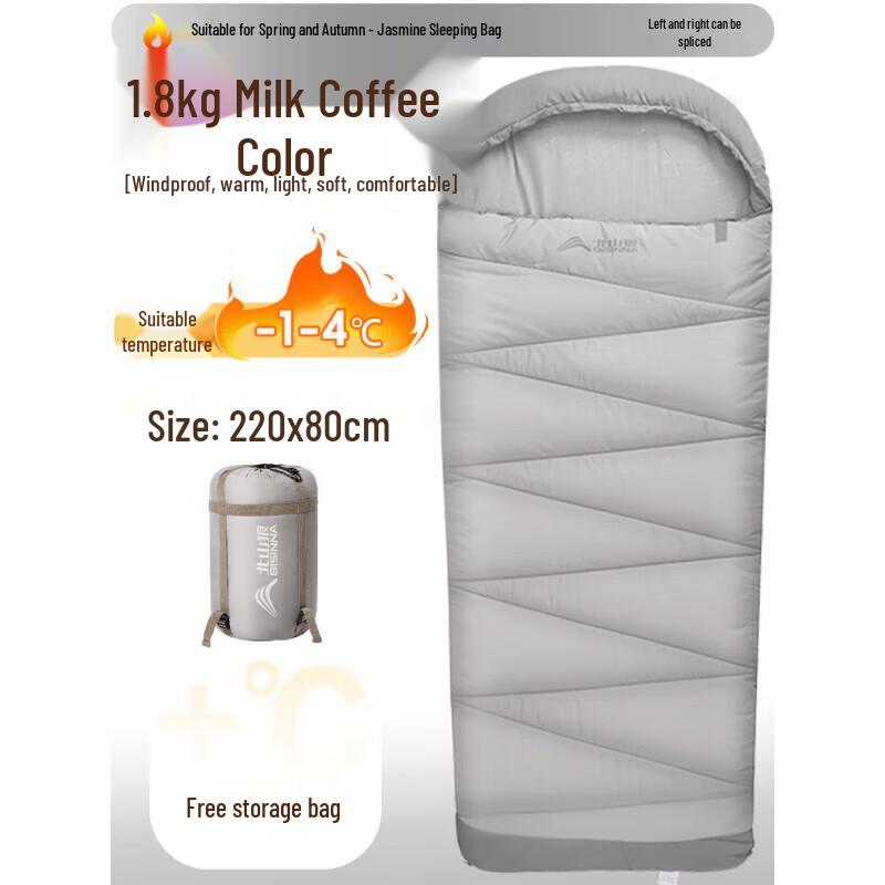 Beishanlang Adult Camping Sleeping Bag