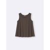 GU by Uniqlo 2 Piece Tulle Tunic