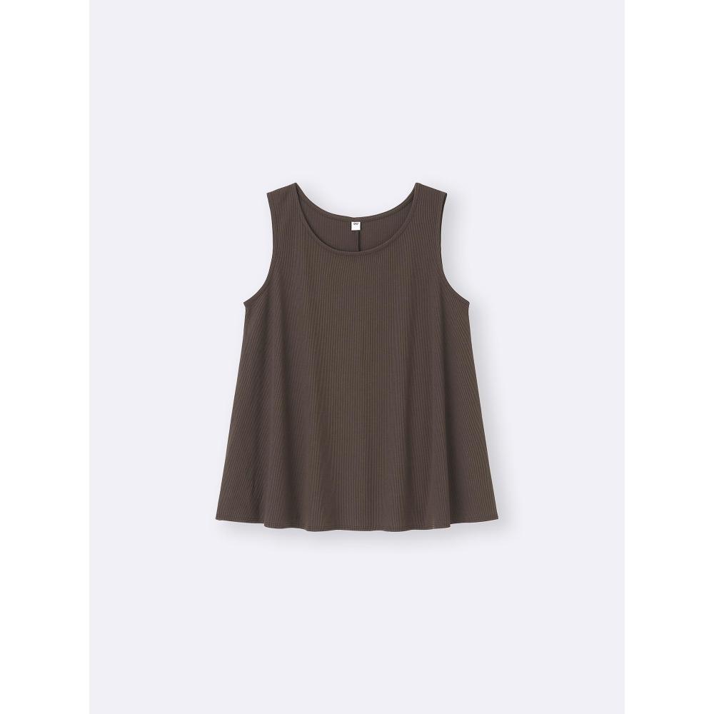 GU by Uniqlo 2 Piece Tulle Tunic