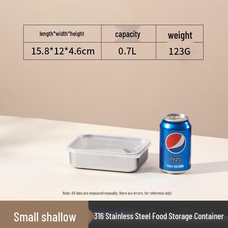 

316 Stainless Steel Food Storage Container
