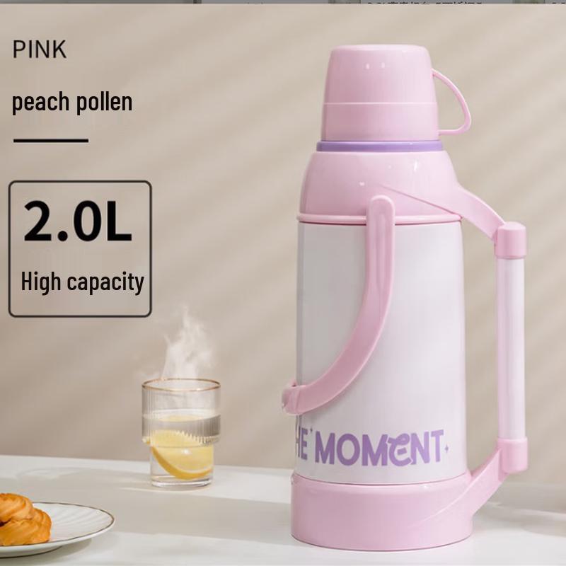 Boyiduo Household Glass Lined Thermos Pot