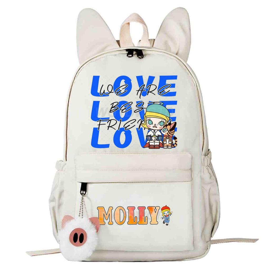 Campus Trend Junior High School Elementary School Bag Cute Rabbit Ears Personalized Backpack