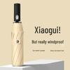 Automatic Windproof Dual-use Umbrella for Men & Women - Large, Reinforced, Anti-UV, Stormproof, and Sun Protection