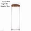 Moisture-Proof Food-Grade Glass Tea and Coffee Storage Jar
