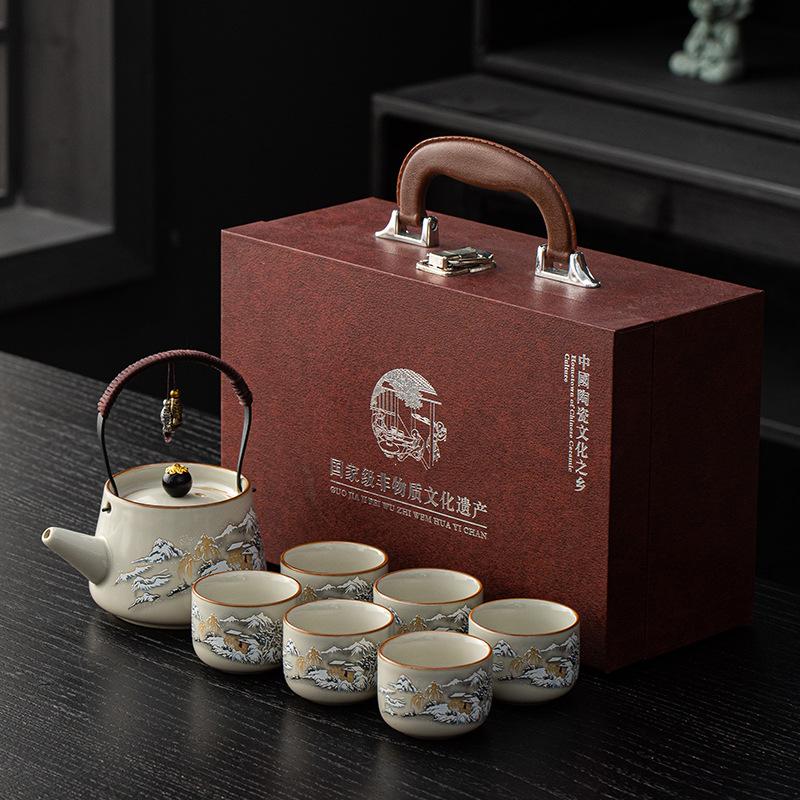 Ru kiln beam pot Kung Fu tea set Small set Anti-scalding teapot Teacup Business activities Annual meeting gift