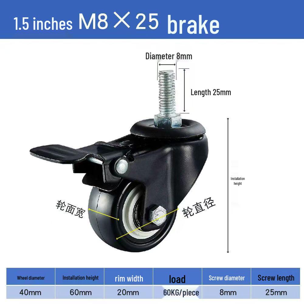 Mittlere Verstellbare Schraubstange Lenkrolle: M8/M10/M12 Gewinde-Schwenkrad, Doppellager, Verlängertes Universalrad.