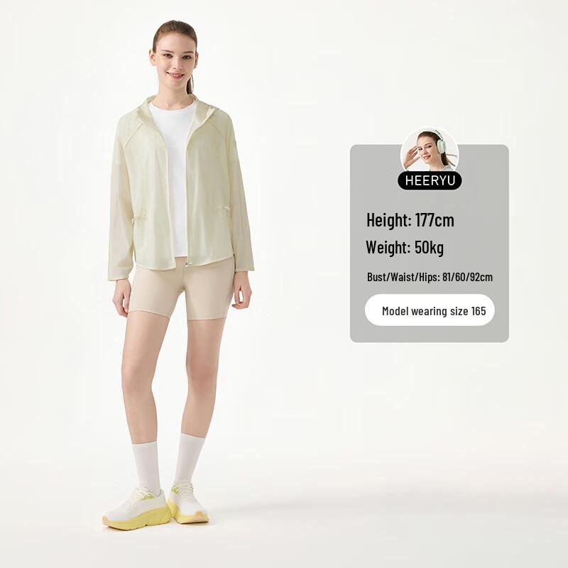 Tambor Women's Hooded Lightweight Sun Protection Jacket