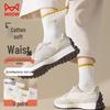 Mao Ren Women's Embroidered Cotton Mid-Calf Socks (5 Pairs)