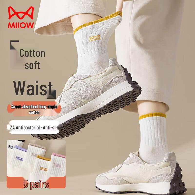 Mao Ren Women's Embroidered Cotton Mid-Calf Socks (5 Pairs)