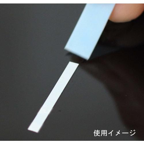 Sankomark Industries Leptogida Water Transfer Line Decals for Plastic Models, Red, 9 x 21cm, G-22