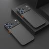 For For Iphone 17 16 Pro Max Case Armor Shockproof Matte Phone Cases For For Iphone17 16 1 14 13 12 Por Max Plus 17Pro Air Clear Cover