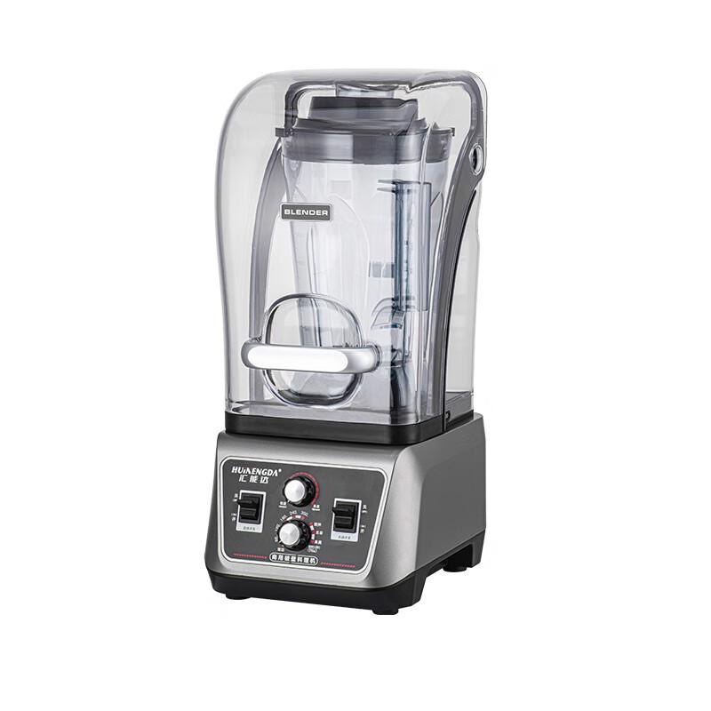 

ZISIZ Commercial Quiet Food Processor & Blender