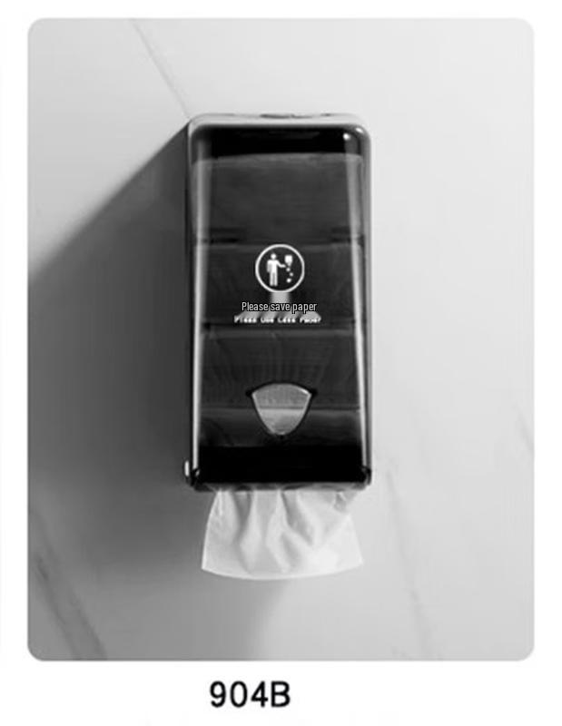 

Wall-Mounted Tissue Box