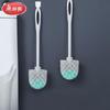 Meiliya Wall-Mounted Plastic Toilet Brush