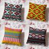 Woven Patterns Cushion Cover Premium Comfort Reversible Pillow Cove Two in One Design for Any Room  Car Interior