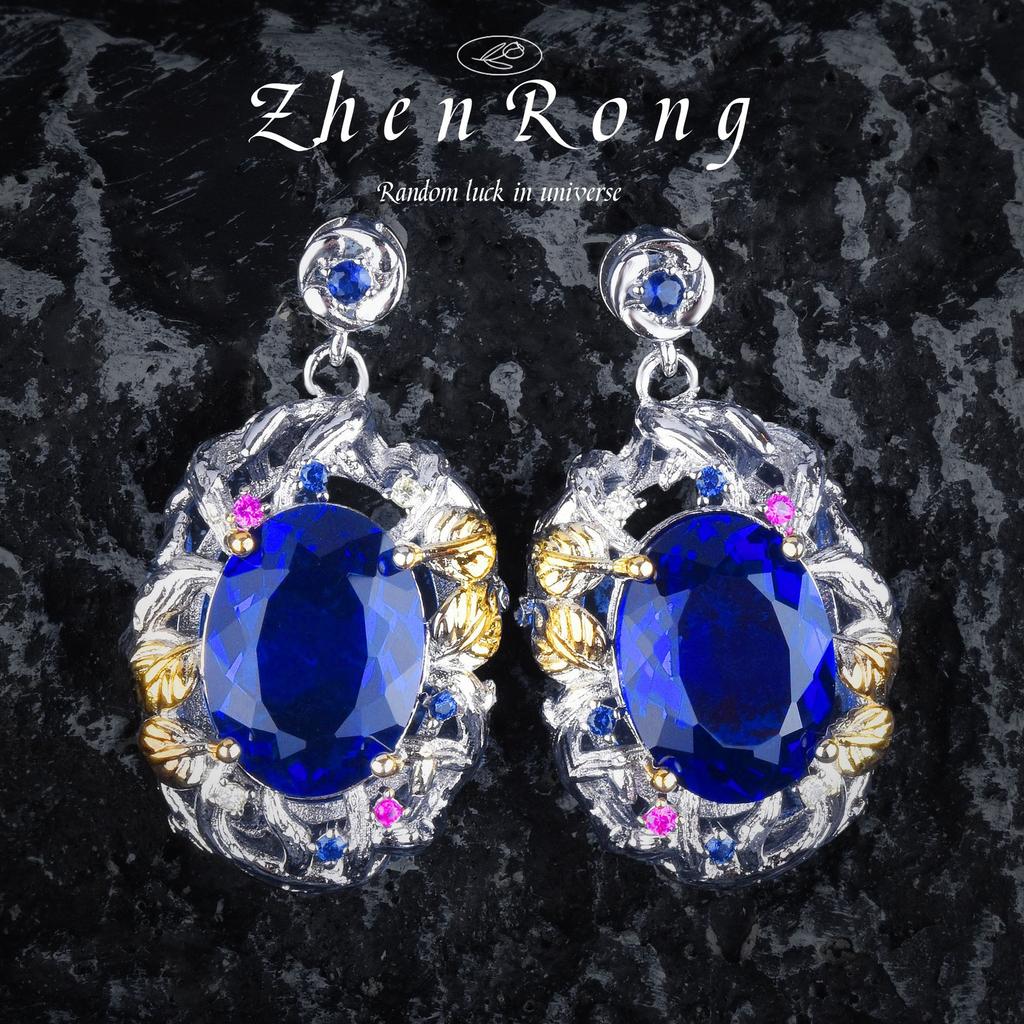 Italian Weave Engraved Gold Craft Colored Treasure Set Two-Color Gold Electroplated Royal Blue Necklace Earrings Open Ring Women
