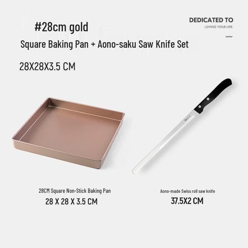 Square Cake Roll Baking Pan