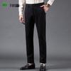 Shanshan Men's Summer Lightweight Business Casual Straight Pants