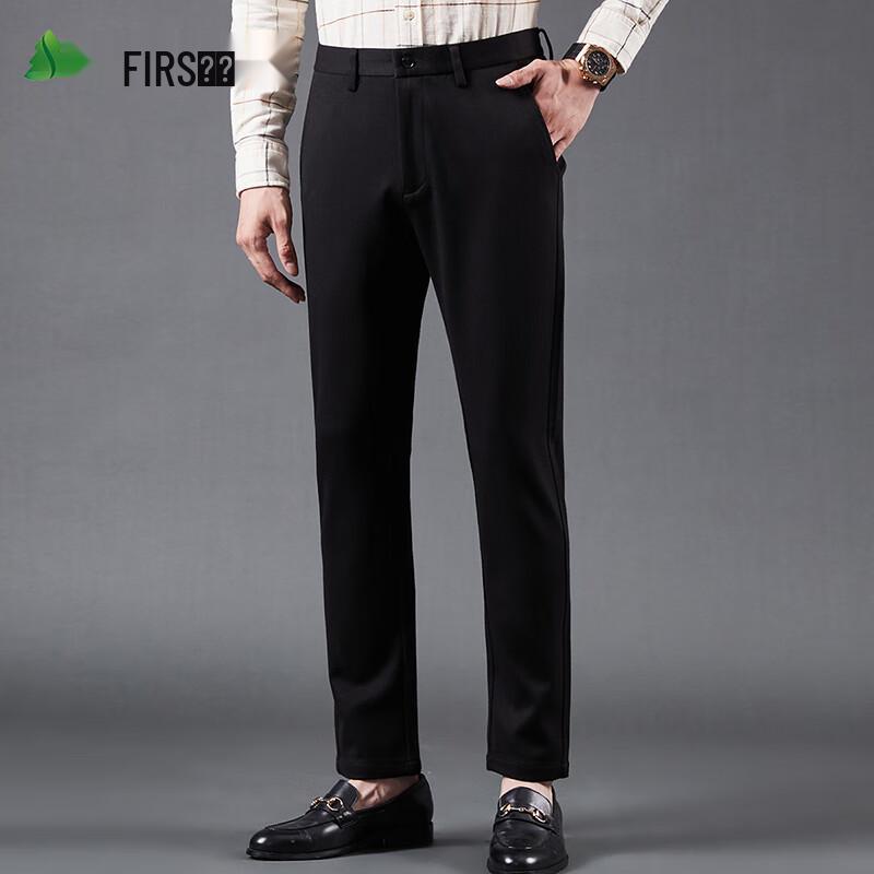 Shanshan Men's Summer Lightweight Business Casual Straight Pants