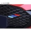 Mazda3 Axela BP Series Front Grill Garnish Bumper Protector Garnish