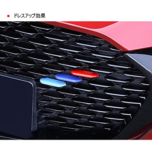 Mazda3 Axela BP Series Front Grill Garnish Bumper Protector Garnish