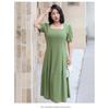 Plus Size Women's Summer Square Neck Simple Split Slim Medium Long Dress