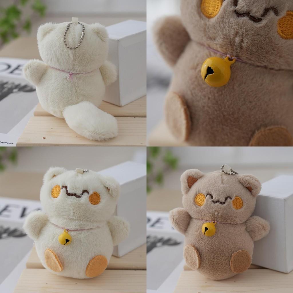 Adorable Plush Cat Keychain Cute Lucky Cat Backpack Charm Soft Pp Cotton