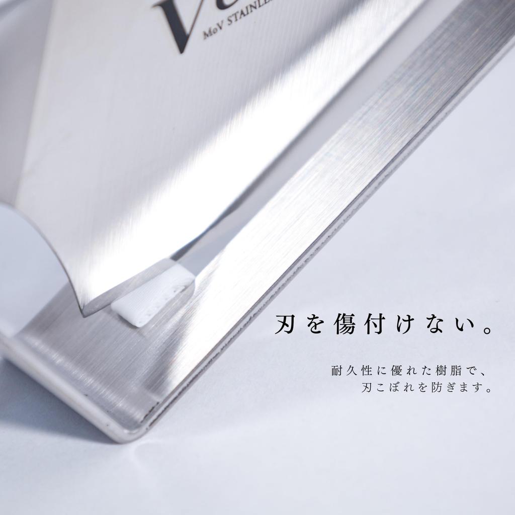 MagoroLabo Stojan na nože Slim Nerezový Horizontální Jednoduchý Stylový Nůž [Vyrobeno Japonsko] Ocel, Úložný, Nůž, Držák, ML-115