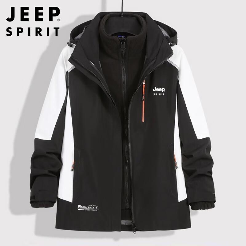 JEEP SPIRIT Men's 3-in-1 Autumn/Winter Windproof Jacket