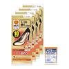 Paulownia Ash [Bulk Purchase] Long Beige 3P X 4 Pieces for Warmer Shoes, Bonus Included [Amazon.co.jp Exclusive]
