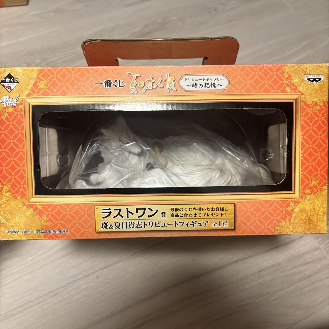 

[Б/У] Ограниченное снижение цены Последний приз Ичибан Кудзи Natsume s Book of Friends фигурка Мадары