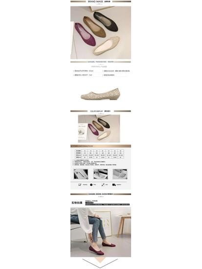 2020 Women's Summer Fashion Soft Sole Flat Sandals - Hollow Jelly Beach Shoes