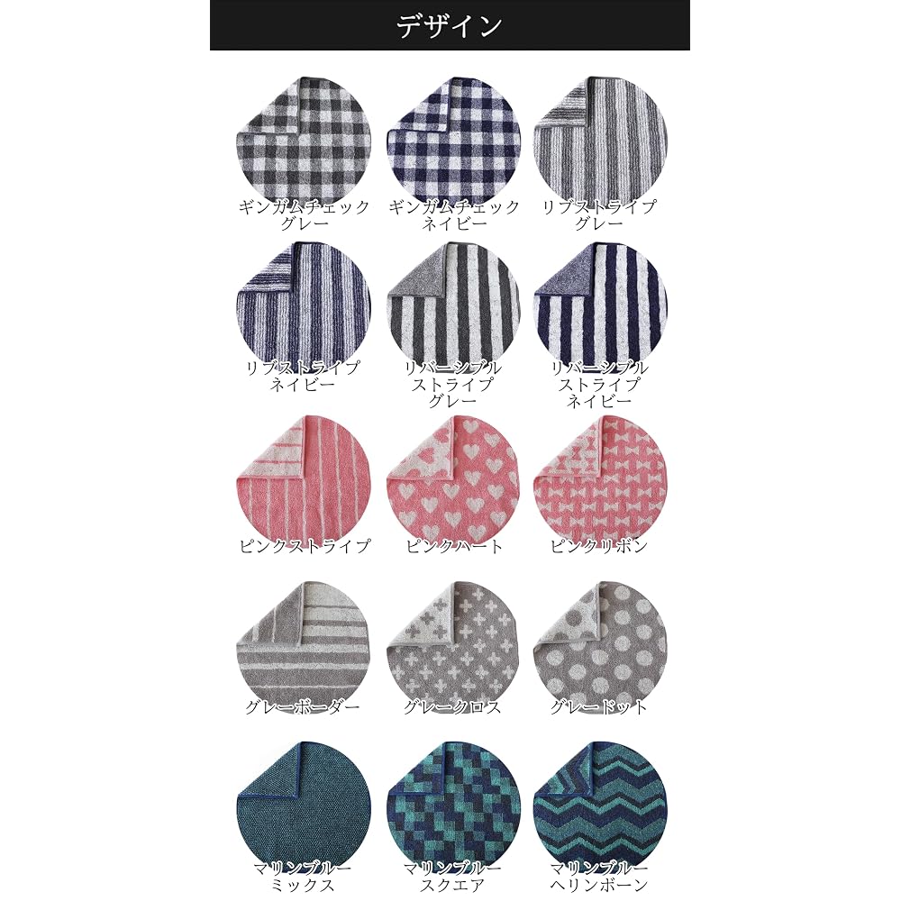 imaa Imabari Towel Certified Hand Towels/Handkerchiefs, Made in Japan, Antibacterial and