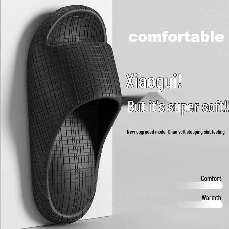 Women's Thick Sole Non-Slip EVA Slippers - Poop Design, Air Cushion Comfort for Couples, Summer Indoor Use.