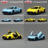 Maserati Mc20 Alloy Car Model Toy For Kids And Collectors