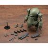 Kotobukiya 1/35 Scale Ground Self-Defense Force Type 07 Tank Model Approximately 105mm Height