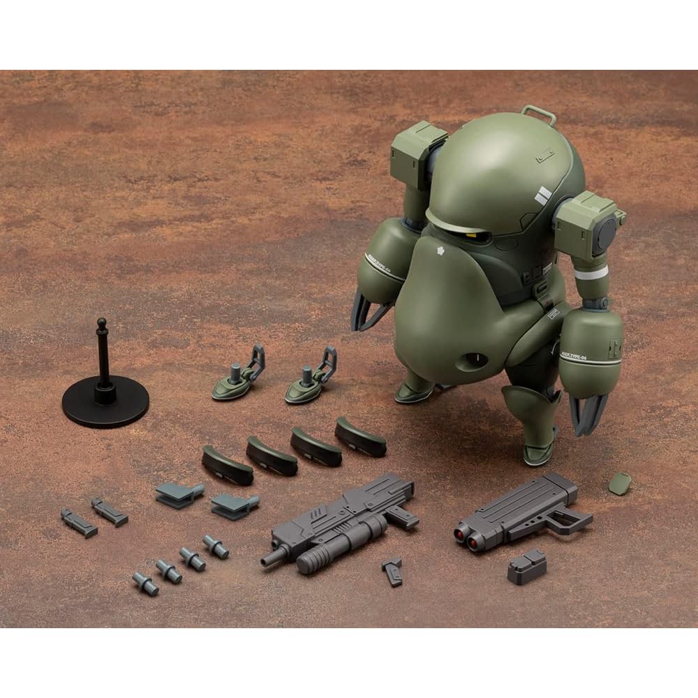 Kotobukiya 1/35 Scale Ground Self-Defense Force Type 07 Tank Model Approximately 105mm Height