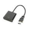 Gembird USB 3.0 To HDMI Adapter GEMBIRD A-USB3-HDMI-02