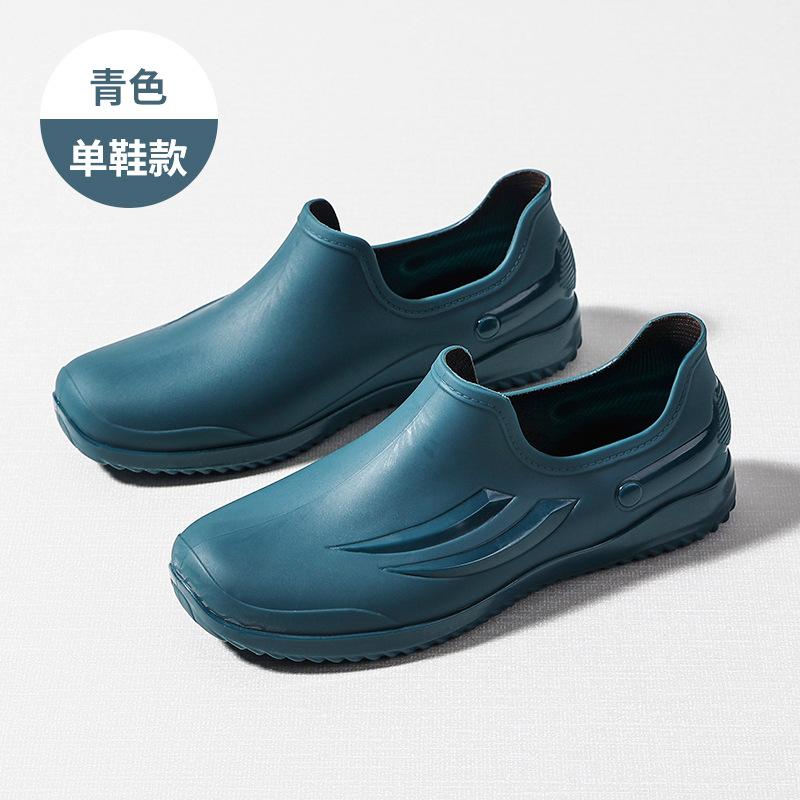 New Spring and Autumn Rain Shoes Fashionable Waterproof Outer Wear Non-slip Wear-resistant Velvet Warm Outdoor