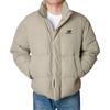 New Balance Down Jacket Men's Khaki NBNPC41013-49