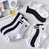 Trendy Black & White Striped Heart Mid-Calf Socks for Women & Men - Versatile Over-the-Knee Casual Sports Style