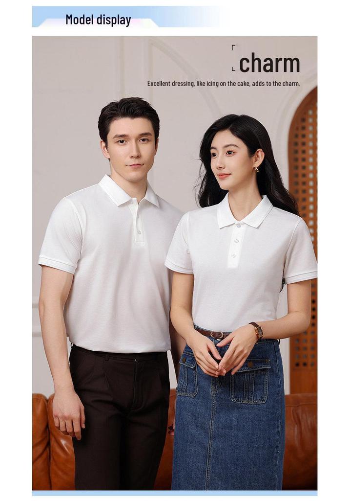 Ice Silk Polo Work Shirt - Short Sleeve, Logo Print, Summer Team Uniform