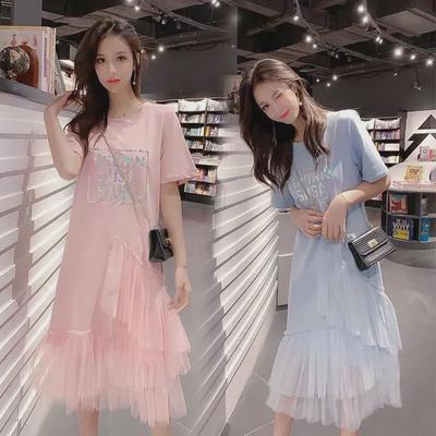 2025 Trendy Summer Mesh Letter T-shirt Dress with Puffy Fairy Skirt