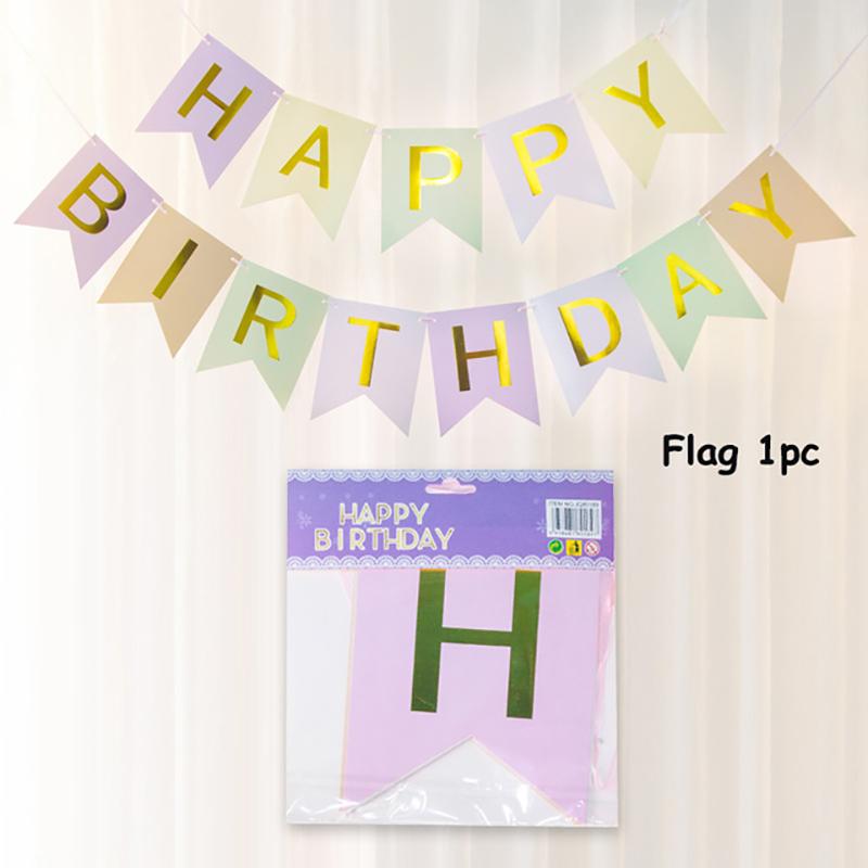 Ice Cream Birthday Party Decoration Kids Toy Baby Shower Disposable Tableware Paper Plates Cups Balloons Flag Party Supplies