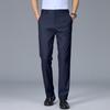 Men's Simple Straight Leg Business Casual Pants