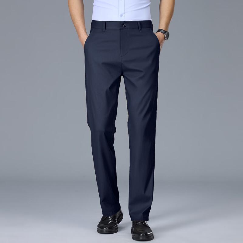 Men's Simple Straight Leg Business Casual Pants