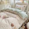 Mei Yun Ge (Student Season) Cotton Printed Student Dormitory 3-Piece Set